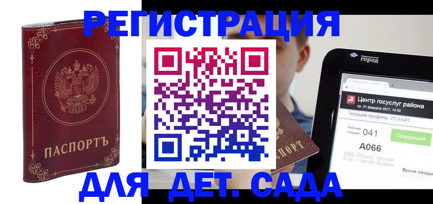 форма 3 в Каргате
